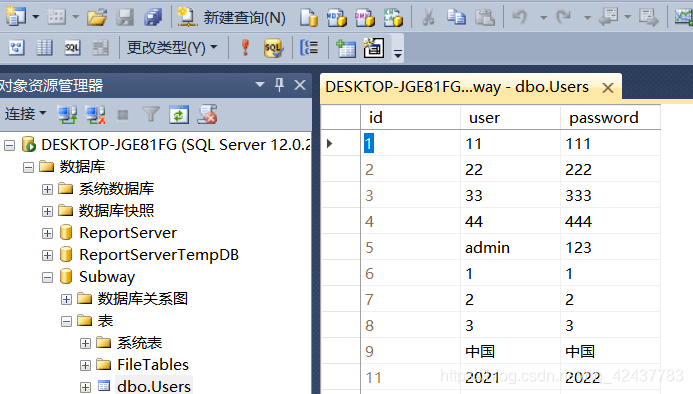 ここに画像の説明を挿入